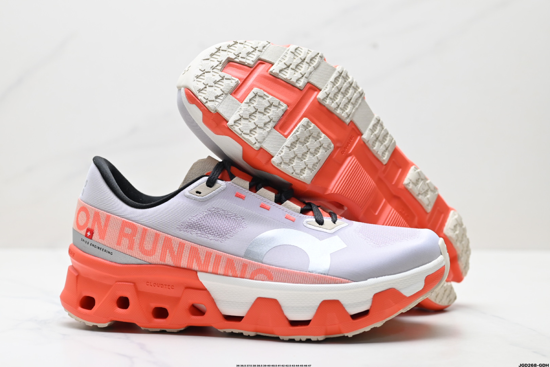 On Cloudmonster Hyper 昂跑 户外街头机能风新兴品牌轻便低帮跑步鞋 On Cloudmonster Hyper 昂跑 户外街头机能风新兴品牌轻便低帮跑步鞋