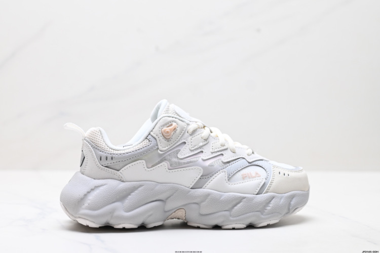 Fila Fern 2 Women's Chunky Sneakers - Comfort & Style, Various Sizes Available 1 Fila Fern 2 Women’s Chunky Sneakers – Comfort & Style, Various Sizes Available