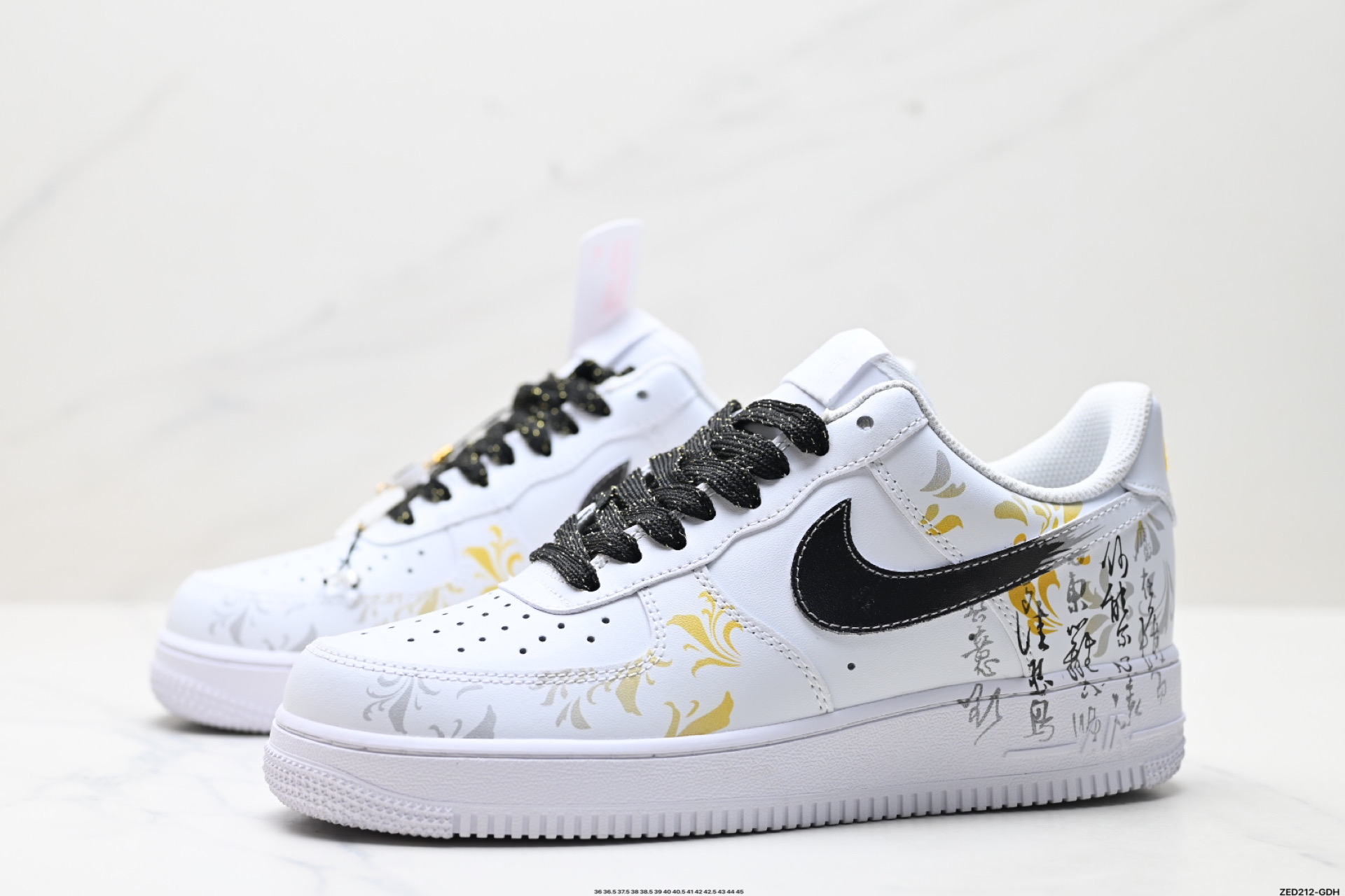 NIKE AIR FORCE 1‘07 LV8  ZH0316-082