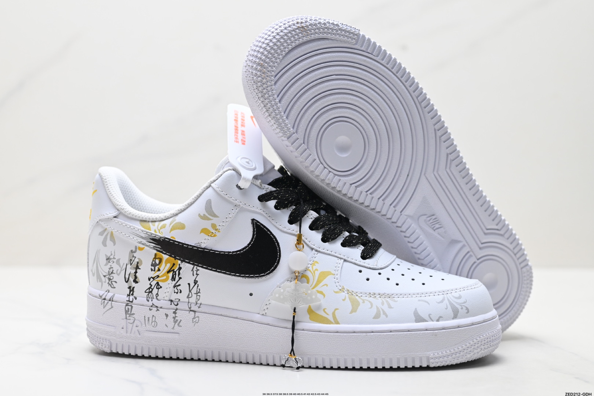 NIKE AIR FORCE 1‘07 LV8  ZH0316-082