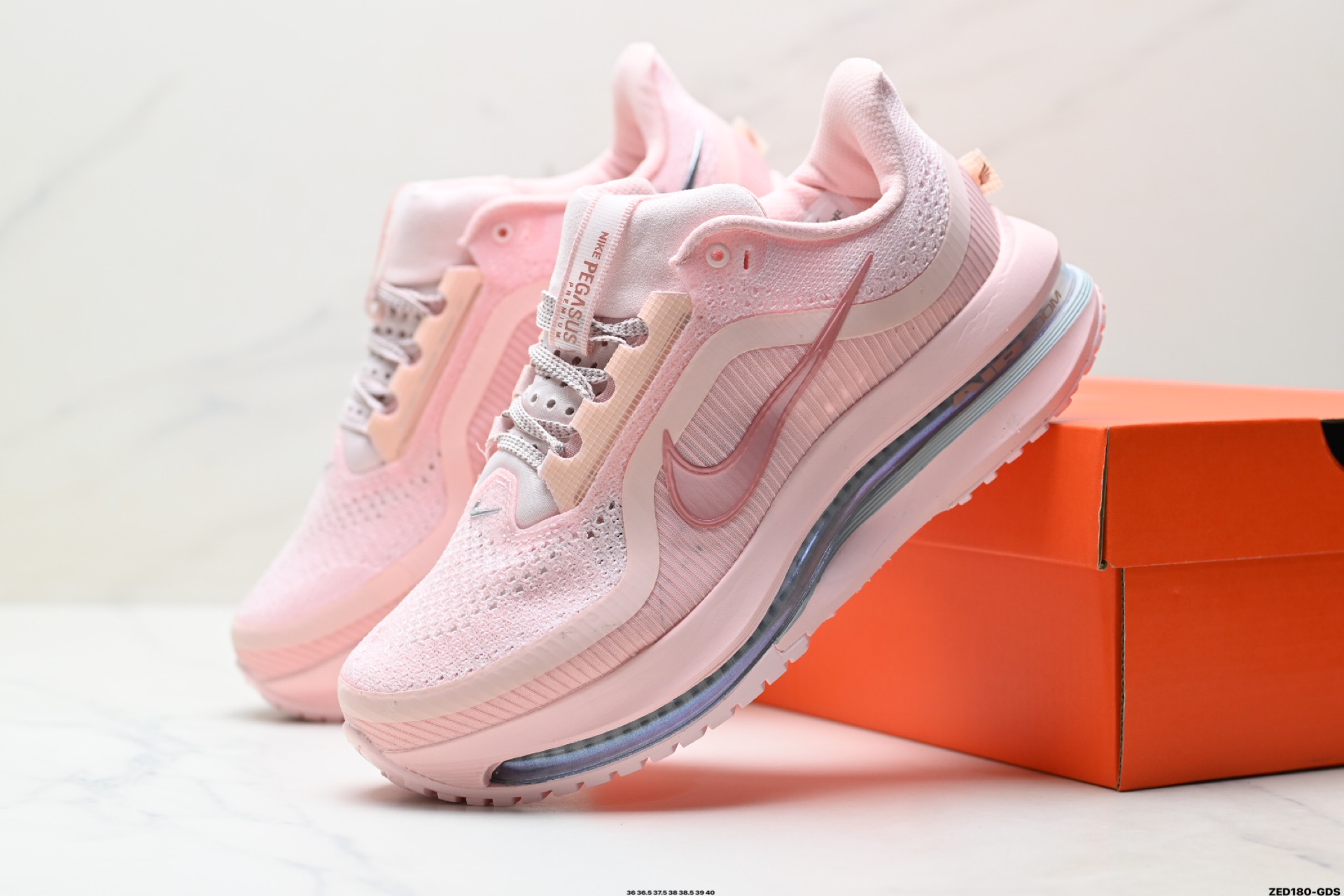 Nike Air Zoom Pegasus Premium 耐克 新款气垫缓震休闲跑步鞋 HQ2593-601