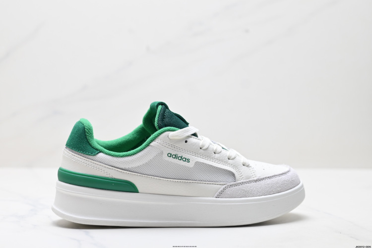 Adidas Zapatillas Deportivas Casual para Hombre y Mujer - Comodidad y Estilo 16 Adidas Zapatillas Deportivas Casual para Hombre y Mujer – Comodidad y Estilo