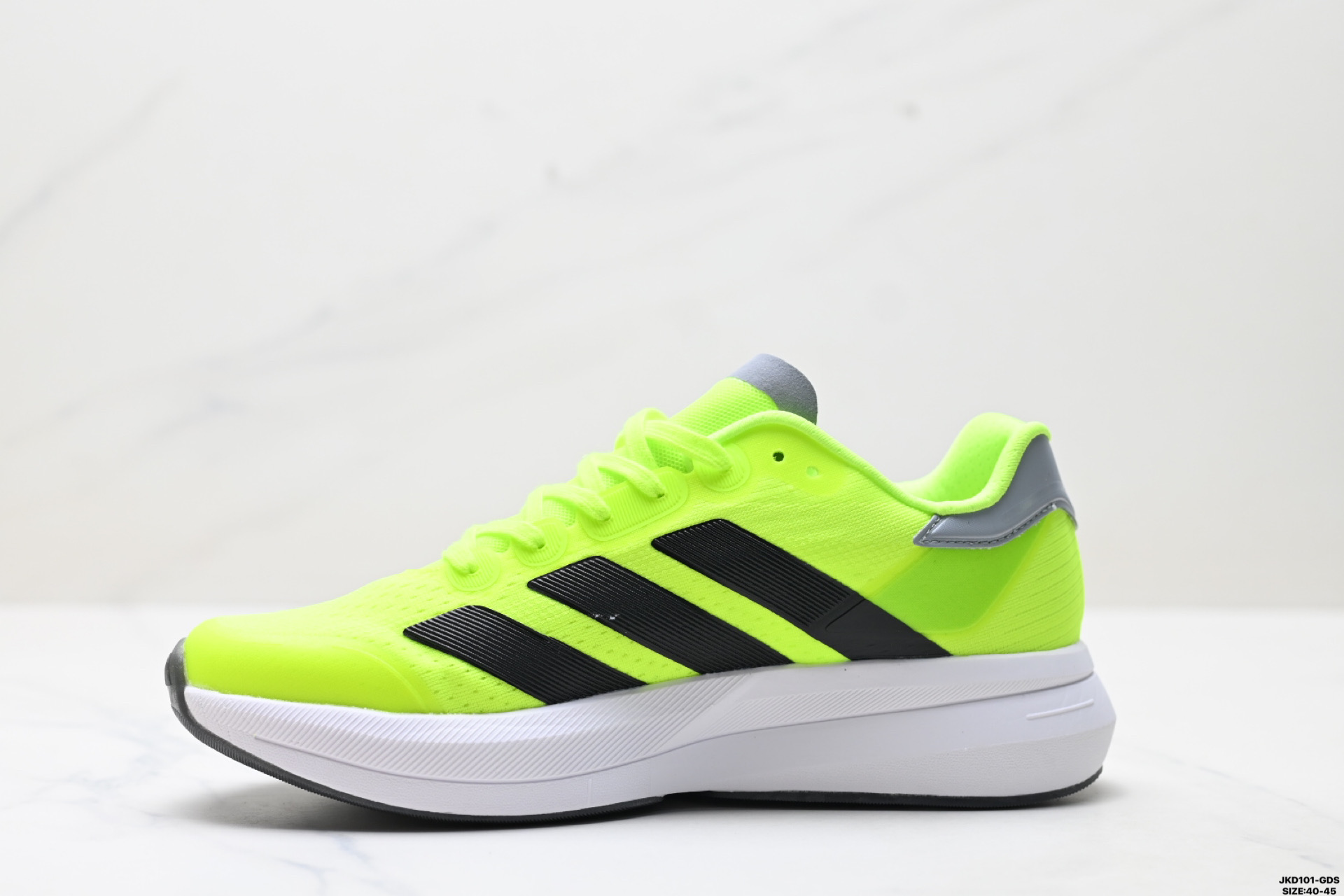 Adidas Adizero Duramo Speed 2: Zapatillas Ligeras y Transpirables para Correr 4 i1749314792889 9573 0 2