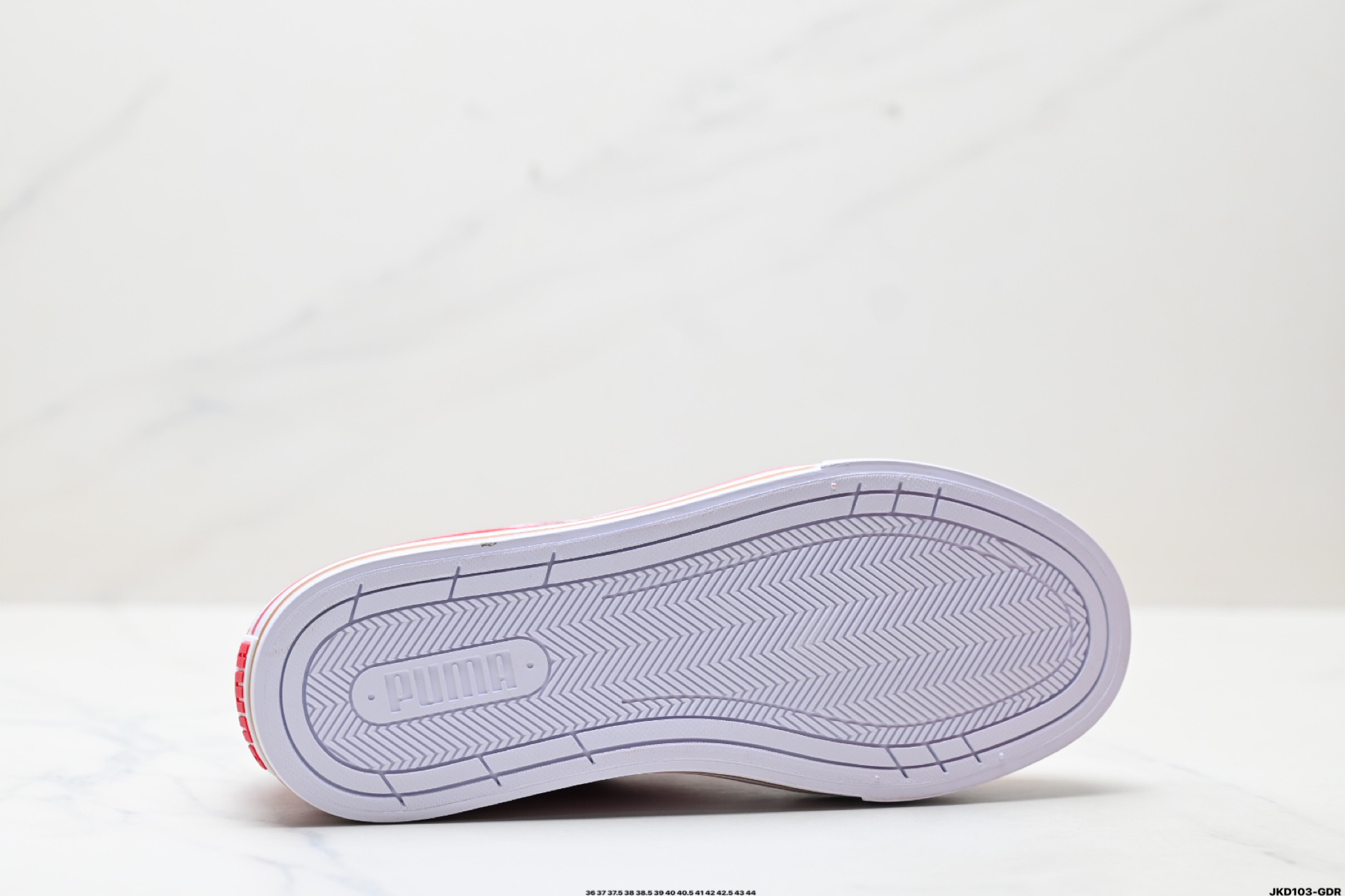 Puma Formstrip Court Classic Vulcanized 时尚百搭舒适潮流 彪马 低帮 板鞋 396353-03