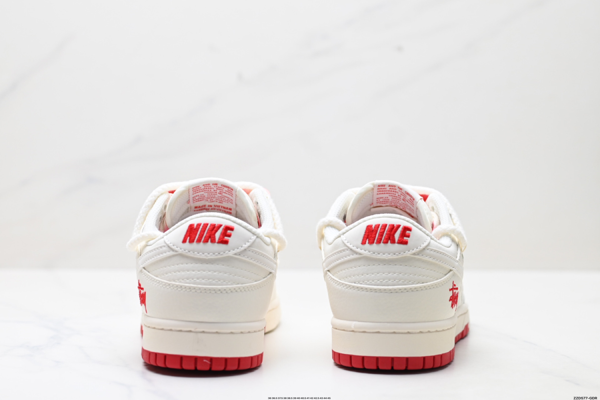 Nike Dunk Low Retro ‘DIY高端定制’耐克 低帮休闲运动板鞋 SJ2068-259