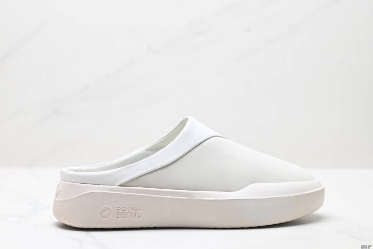 Senzu Bean Slant Summer Breathable Tassel Anti-Slip Shock Absorption Low-Top Half Slippers 1 Senzu Bean Slant Summer Breathable Tassel Anti-Slip Shock Absorption Low-Top Half Slippers