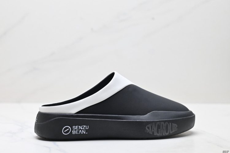 Senzu Bean Slant Summer Breathable Tassel Anti-Slip Low-Top Half Slippers 1 Senzu Bean Slant Summer Breathable Tassel Anti-Slip Shock Absorption Low-Top Half Slippers