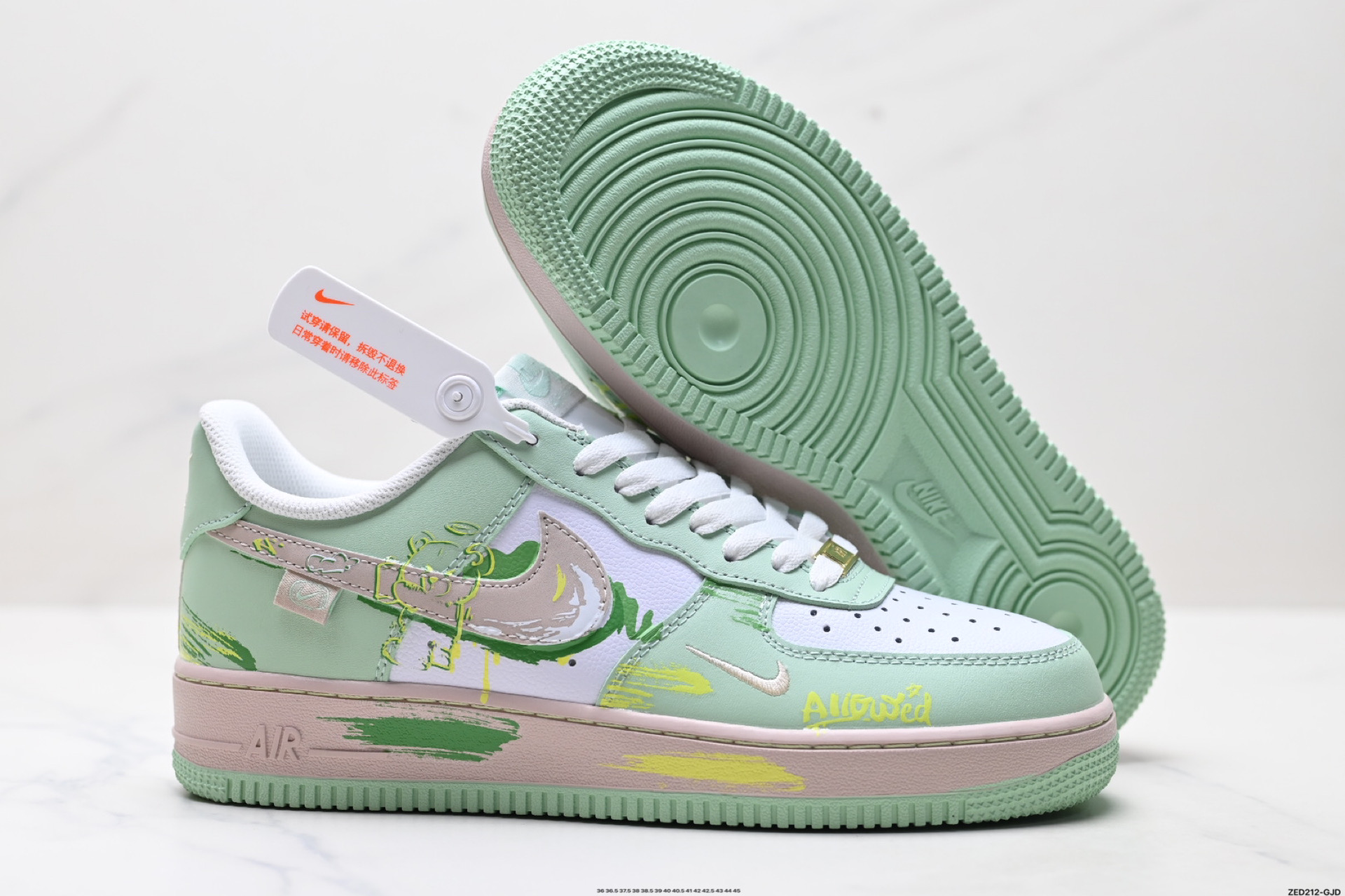 NIKE AIR FORCE 1‘07  DB3310-990