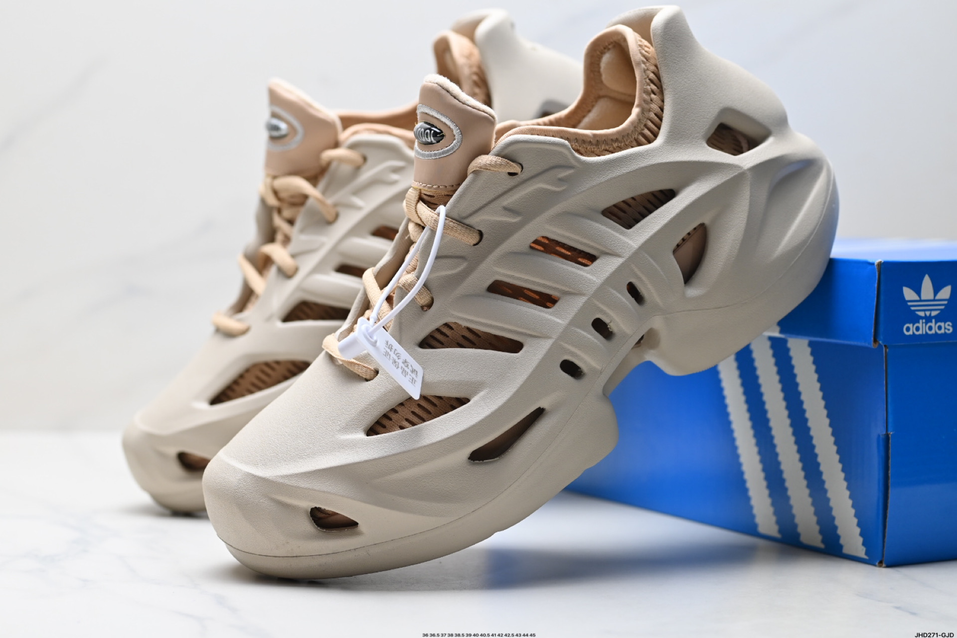 Adidas Originals Adifom Climacool 阿迪达斯 减震防滑耐磨透气休闲鞋 IF3904