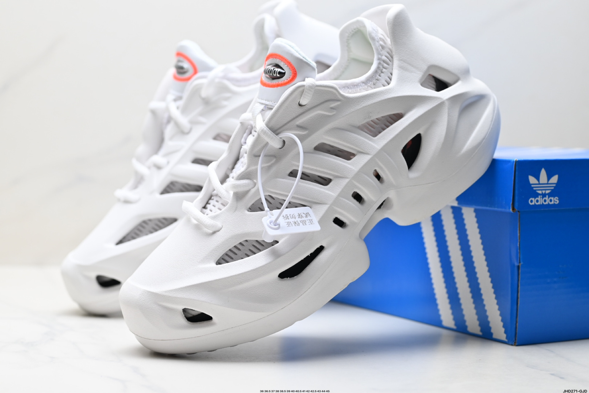 Adidas Originals Adifom Climacool 阿迪达斯 减震防滑耐磨透气休闲鞋 IF3904