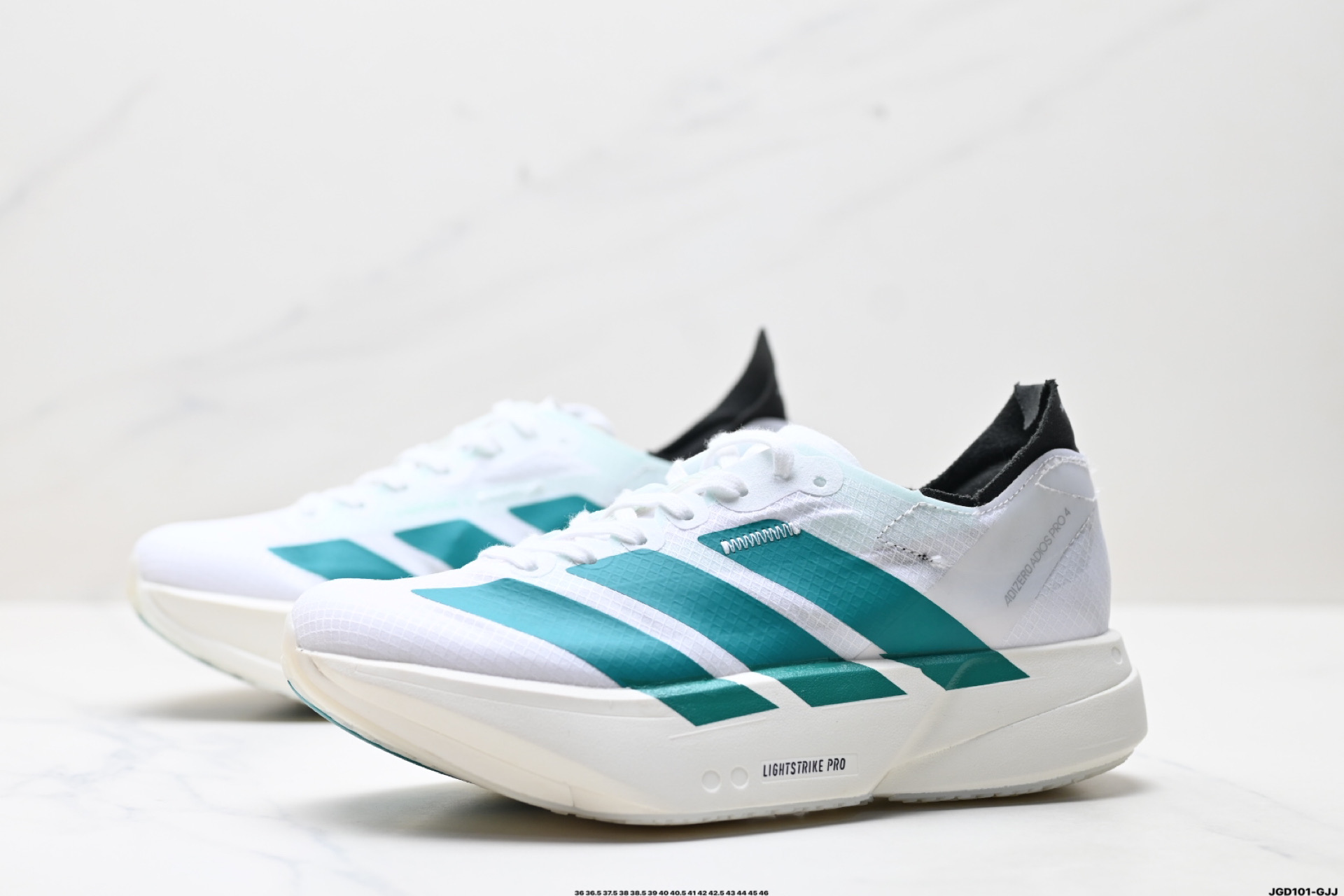 Adidas Adizero Adios Pro 4M 马拉松飞线贾卡轻质透气休闲运动跑步鞋 JR1267 Adidas Adizero Adios Pro 4M 马拉松飞线贾卡轻质透气休闲运动跑步鞋 JR1267