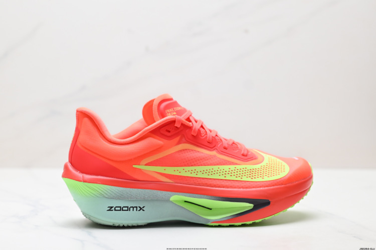 Nike ZoomX Invincible Run Flyknit 6 Running Shoes - Lightweight & Comfortable 1 Nike ZoomX Invincible Run Flyknit 6 Running Shoes – Lightweight & Comfortable