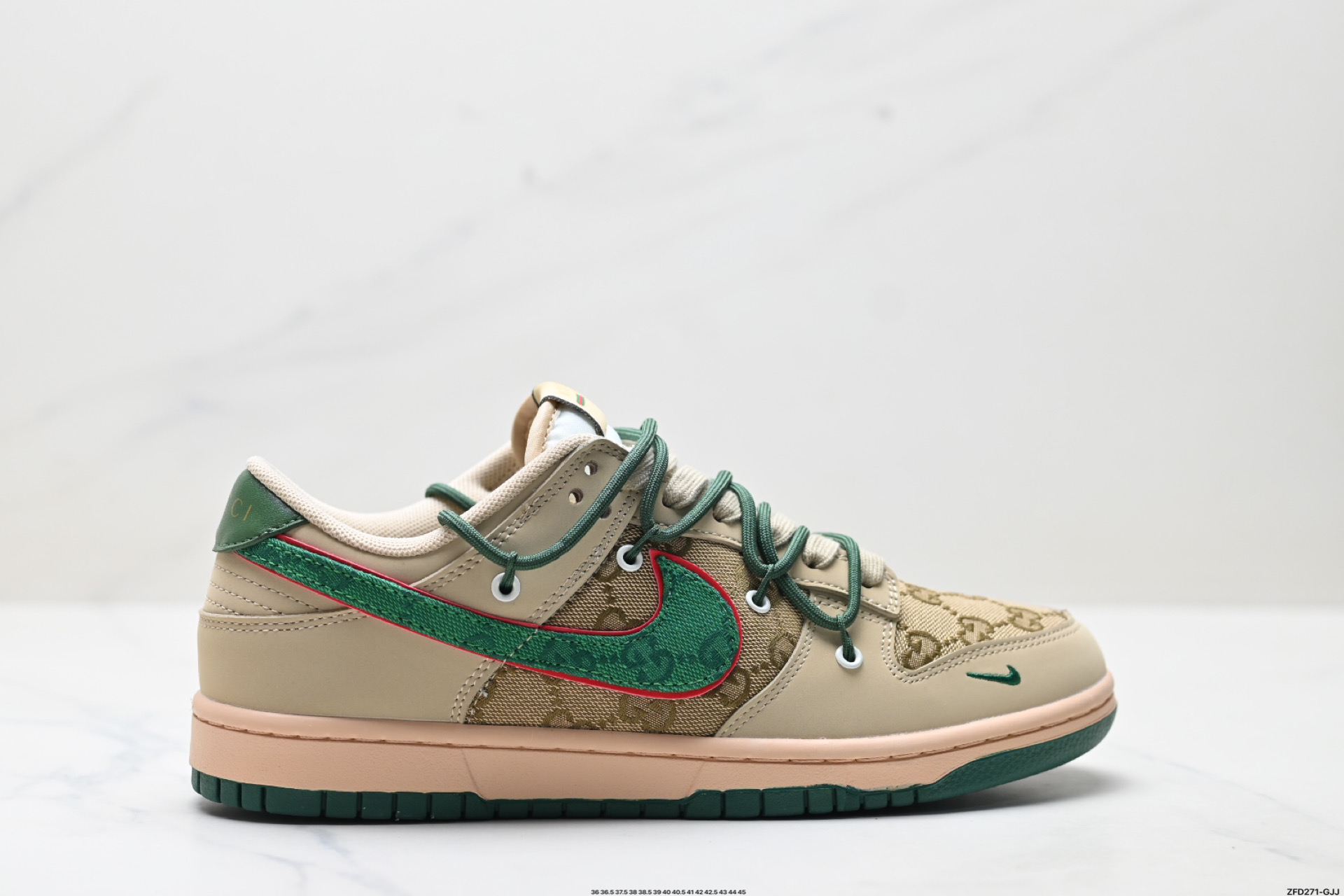 Nike Dunk Low Retro ‘DIY高端定制’耐克 低帮休闲运动板鞋  DM6868-087