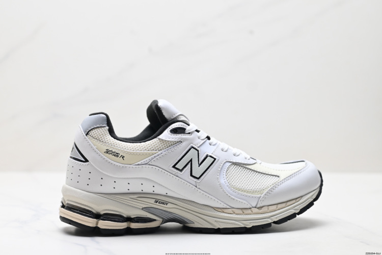 New Balance 2002R Retro Sneakers - Brown & Beige - ML2002RQ 1 New Balance 2002R Retro Sneakers – Brown & Beige – ML2002RQ