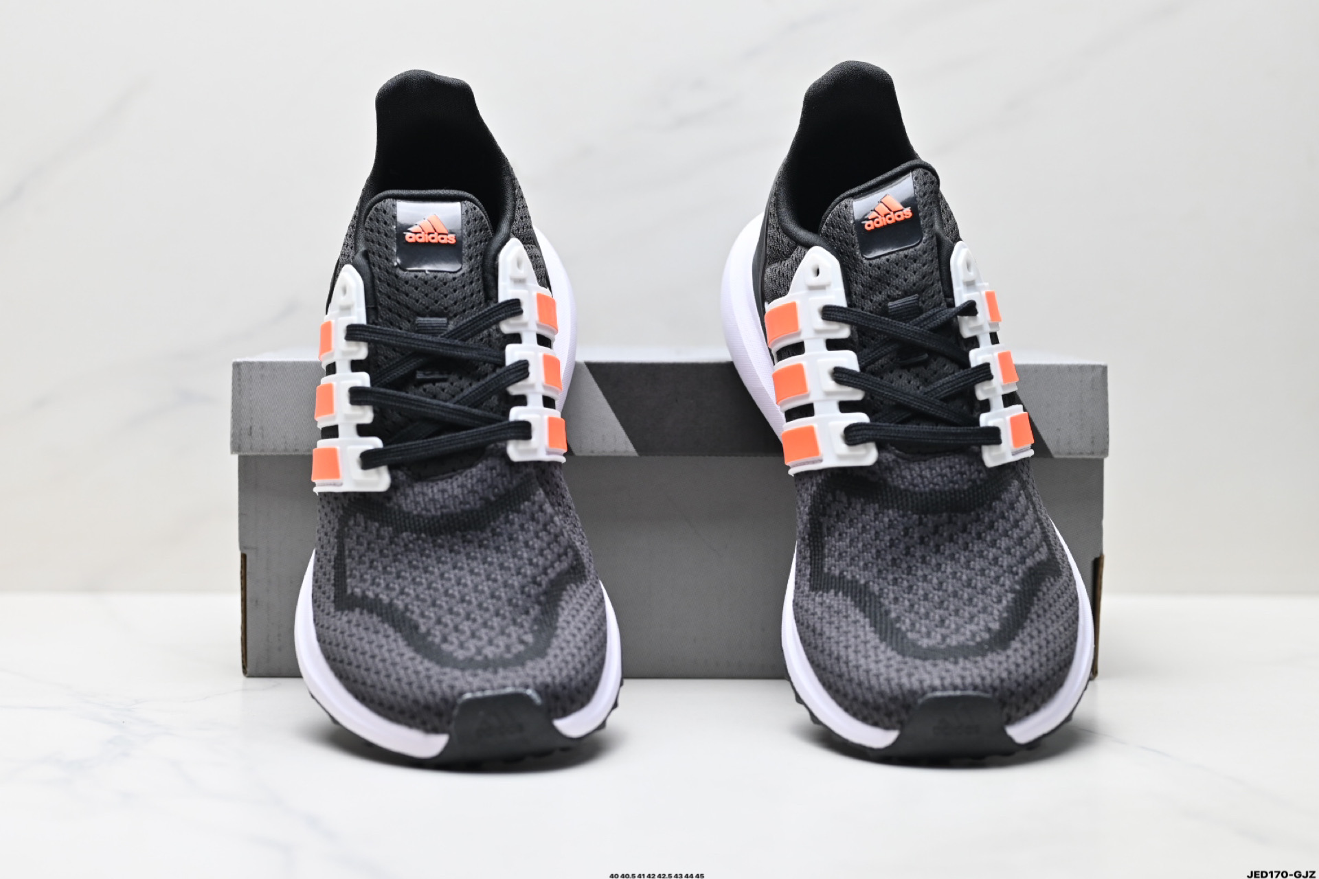 Adidas Ultrabounce 舒适潮流 织物耐磨轻便 阿迪达斯 低帮跑步鞋 HP5826