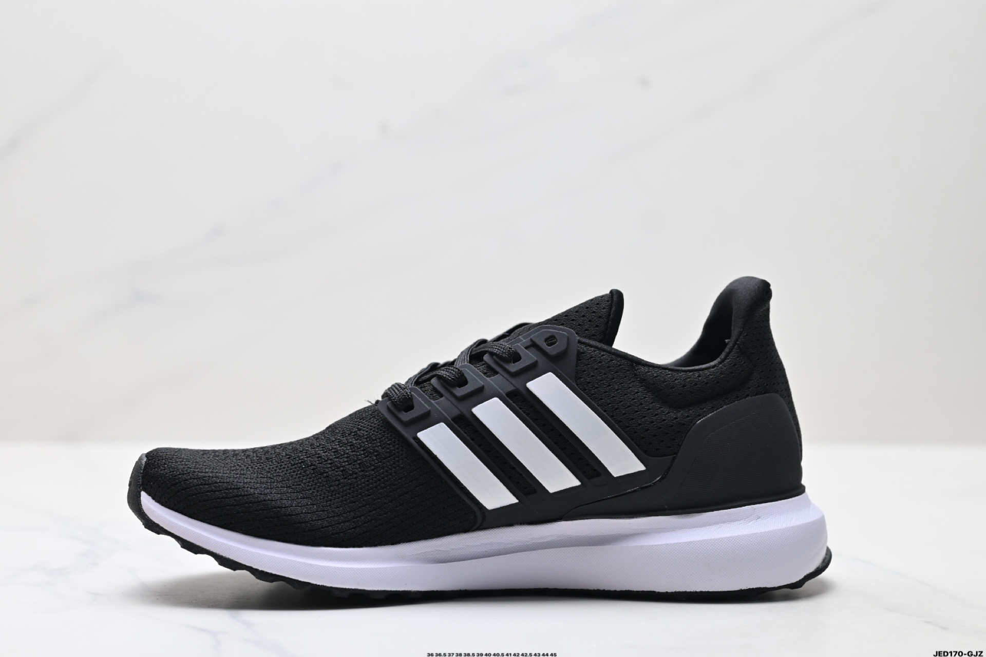 Adidas Ultrabounce 舒适潮流 织物耐磨轻便 阿迪达斯 低帮跑步鞋 IG6001