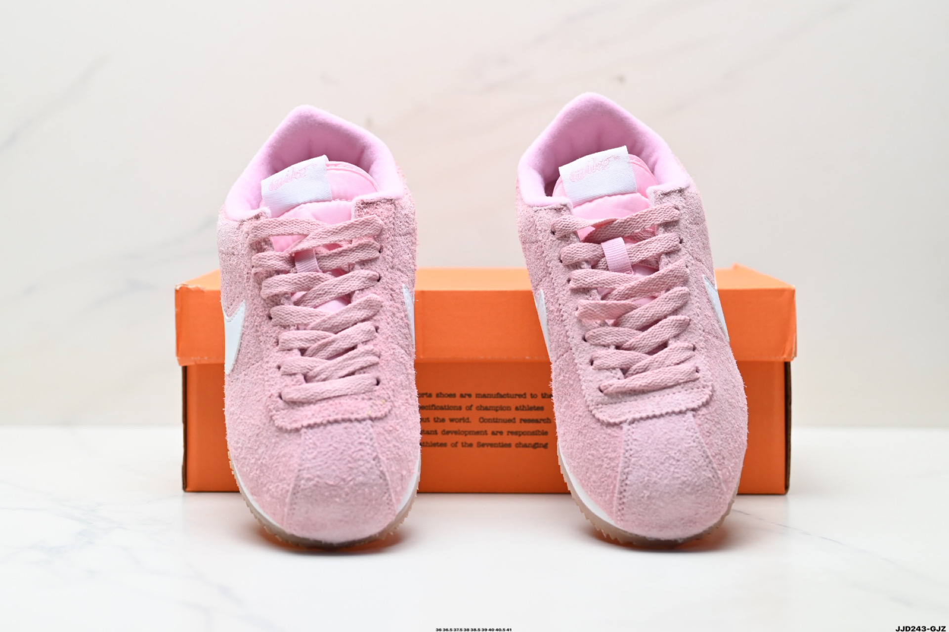 Nike Classic Cortez 耐克经典轻便舒适男子阿甘鞋休闲跑步鞋运动鞋  FJ2530-600