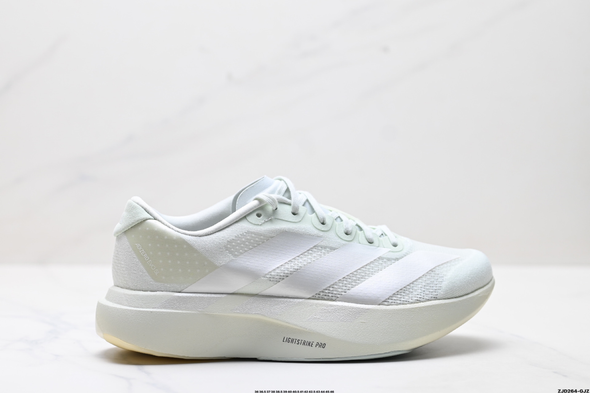 Adidas Adizero Evo SL 阿迪达斯 舒适百搭防滑耐磨 低帮 休闲跑步鞋 JR5840