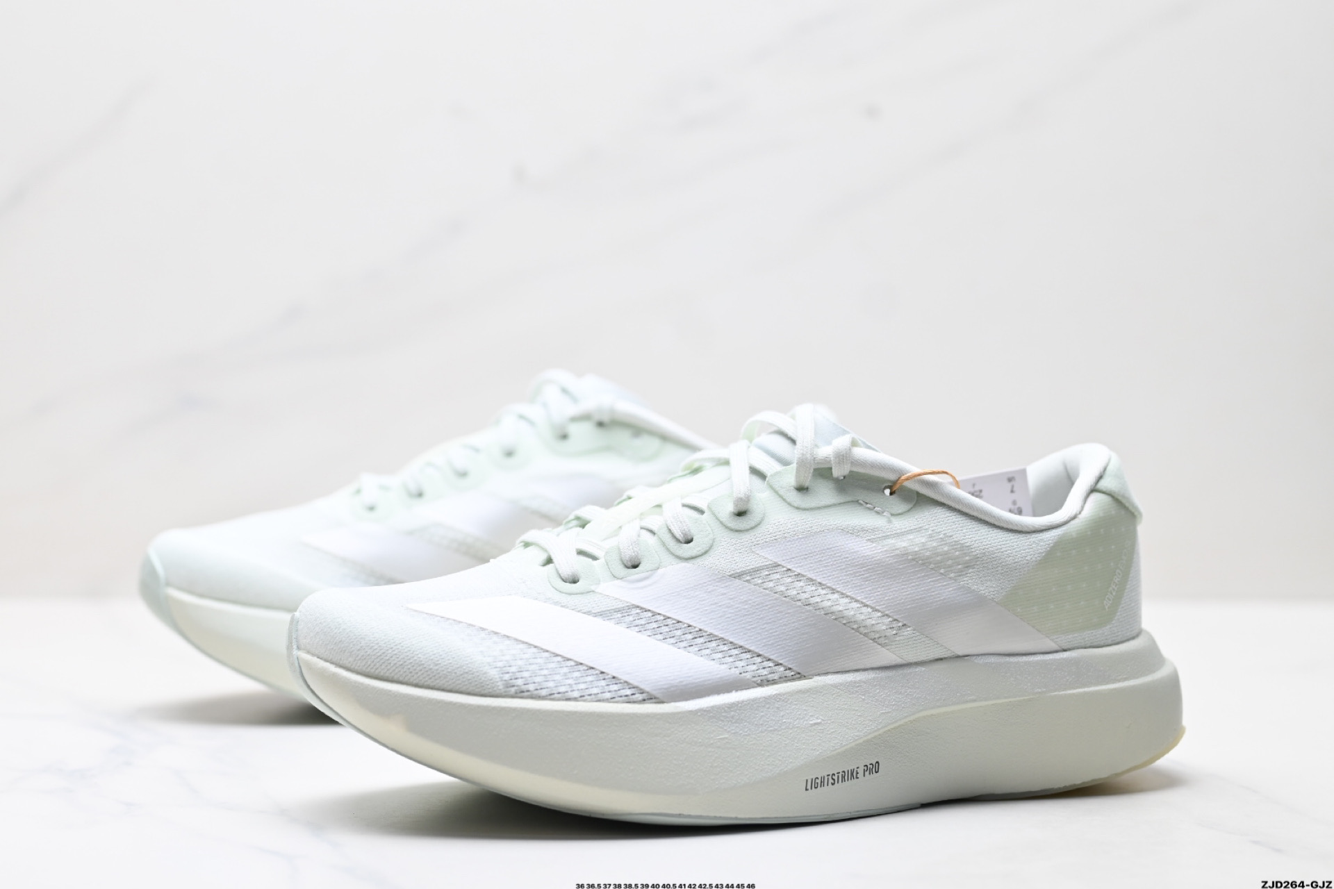 Adidas Adizero Evo SL 阿迪达斯 舒适百搭防滑耐磨 低帮 休闲跑步鞋 JR5840