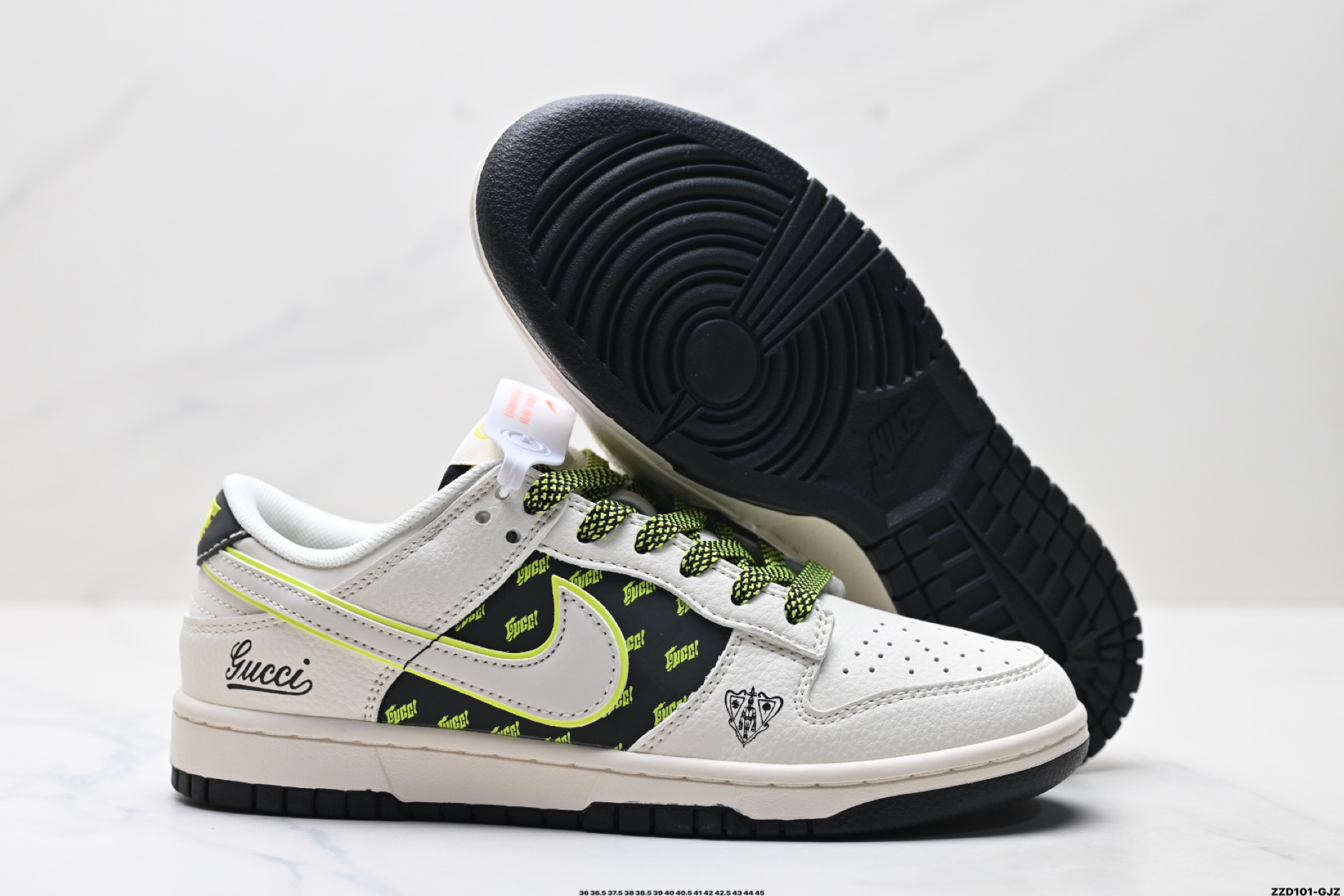 Nike Dunk Low Retro ‘DIY高端定制’耐克 低帮休闲运动板鞋  HS8068-033