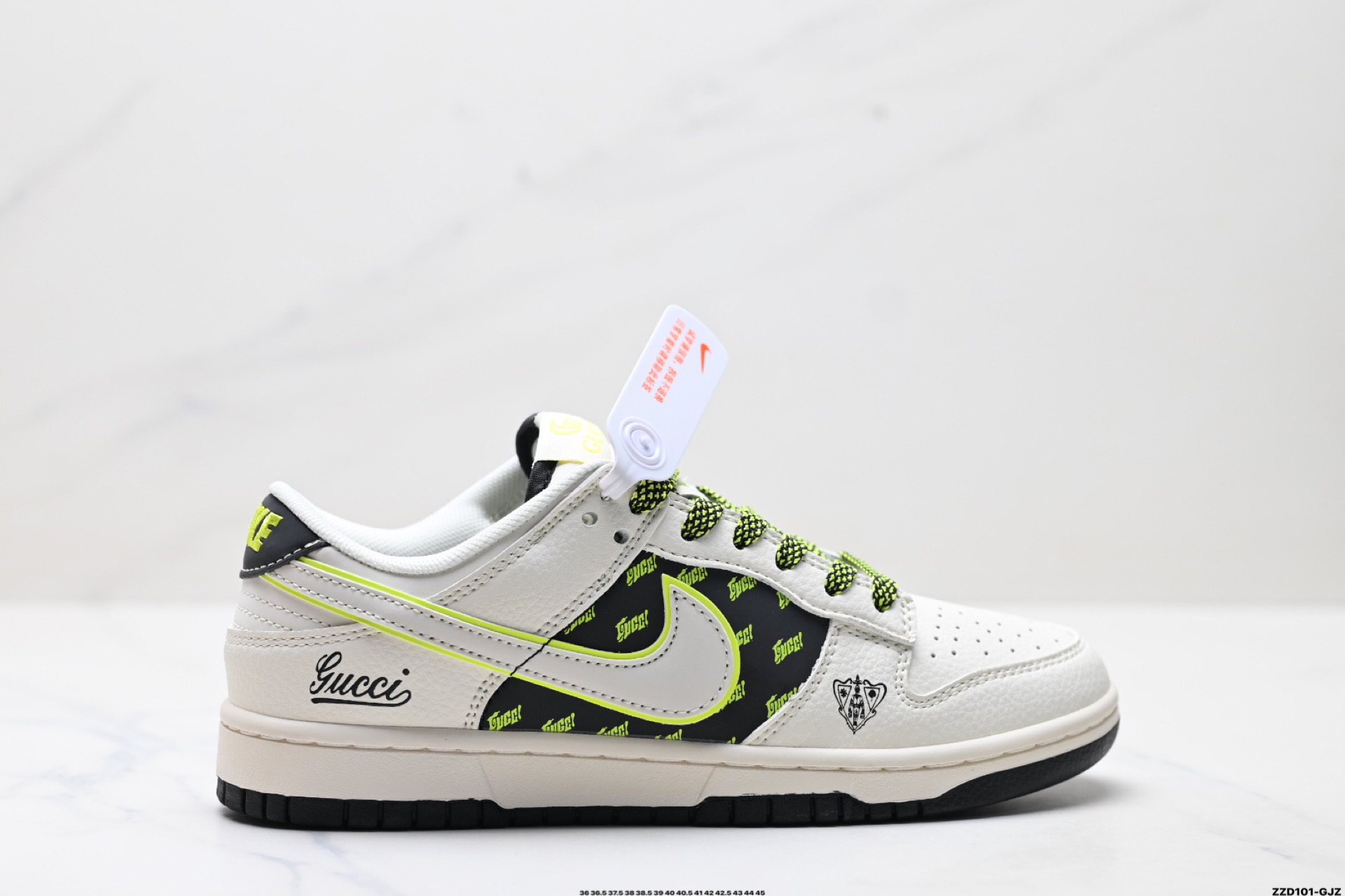 Nike Dunk Low Retro ‘DIY高端定制’耐克 低帮休闲运动板鞋  HS8068-033