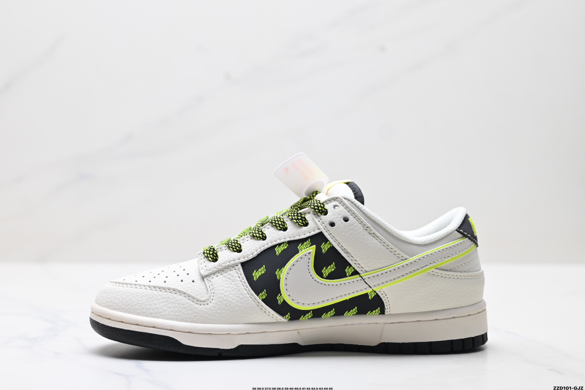 Nike Dunk Low Retro ‘DIY高端定制’耐克 低帮休闲运动板鞋  HS8068-033