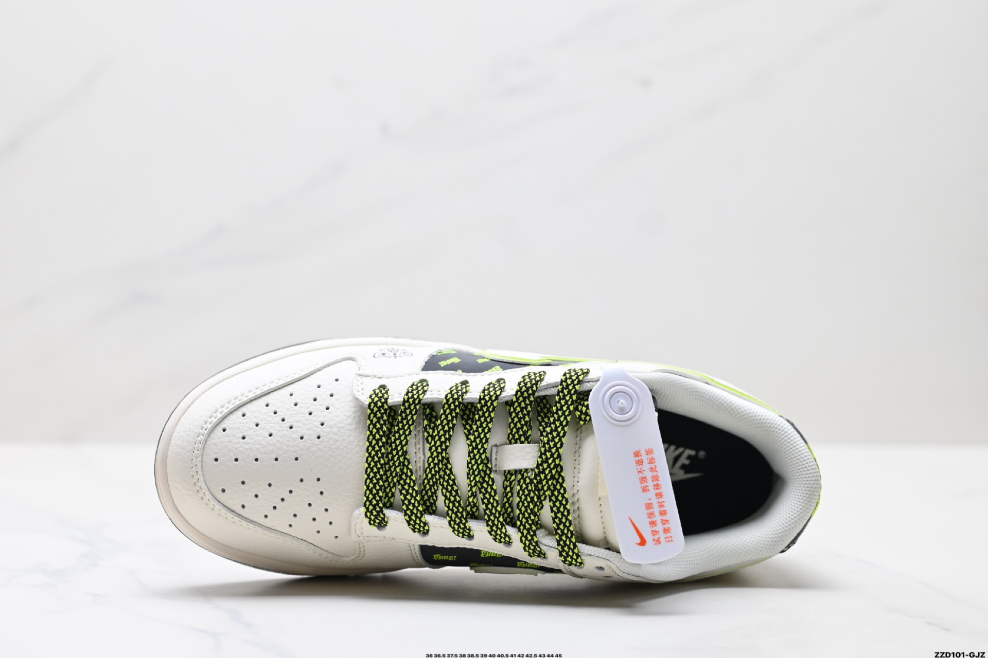 Nike Dunk Low Retro ‘DIY高端定制’耐克 低帮休闲运动板鞋  HS8068-033