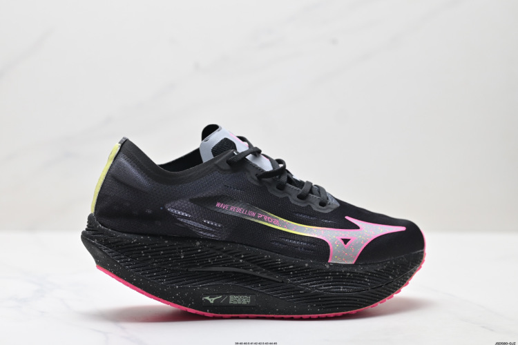 Mizuno Wave Rebellion Pro 2: Comfortable, Anti-Slip, and Wear-Resistant Running Shoes 1 Mizuno Wave Rebellion Pro 2: Comfortable, Anti-Slip, and Wear-Resistant Running Shoes