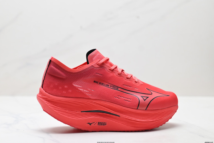 Mizuno Wave Rebellion Pro 2: Lightweight, Carbon Plate Running Shoes - Elite Performance 1 Mizuno Wave Rebellion Pro 2: Lightweight, Carbon Plate Running Shoes – Elite Performance