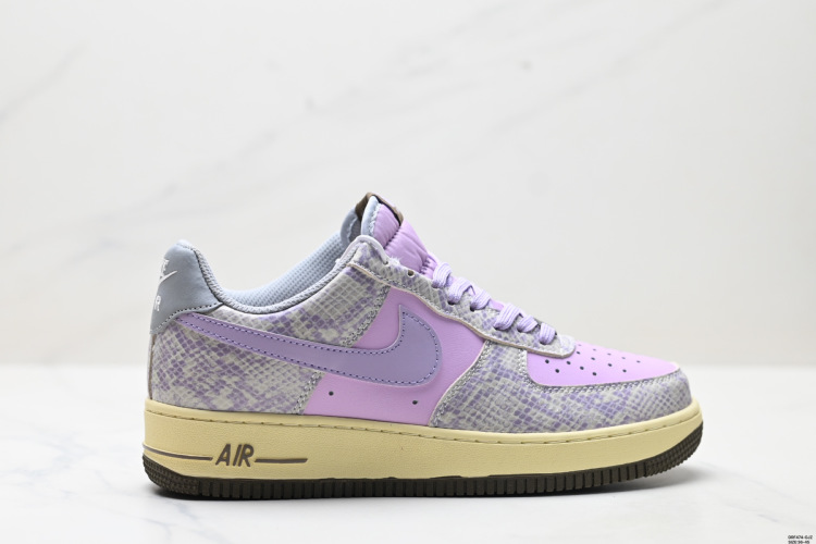 Nike Air Force 1 '07: Elegancia y Comodidad en Cada Paso 1 Nike Air Force 1 ’07: Elegancia y Comodidad en Cada Paso