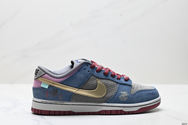 Nike SB Dunk Low: Retro Low-Top Skateboarding Shoes - DV0833-111 1 Nike SB Dunk Low: Retro Low-Top Skateboarding Shoes – DV0833-111