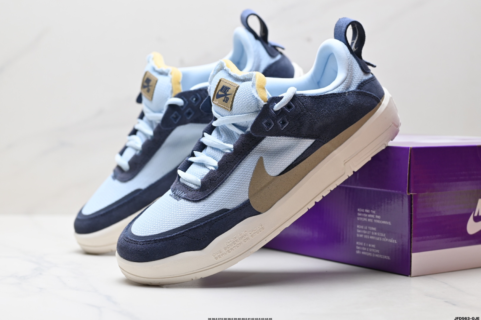 Nike SB DAY ONE 绒面革 网布皮革绒面 简约舒适革防滑减震耐磨透气 低帮 休闲鞋 FN4210-402