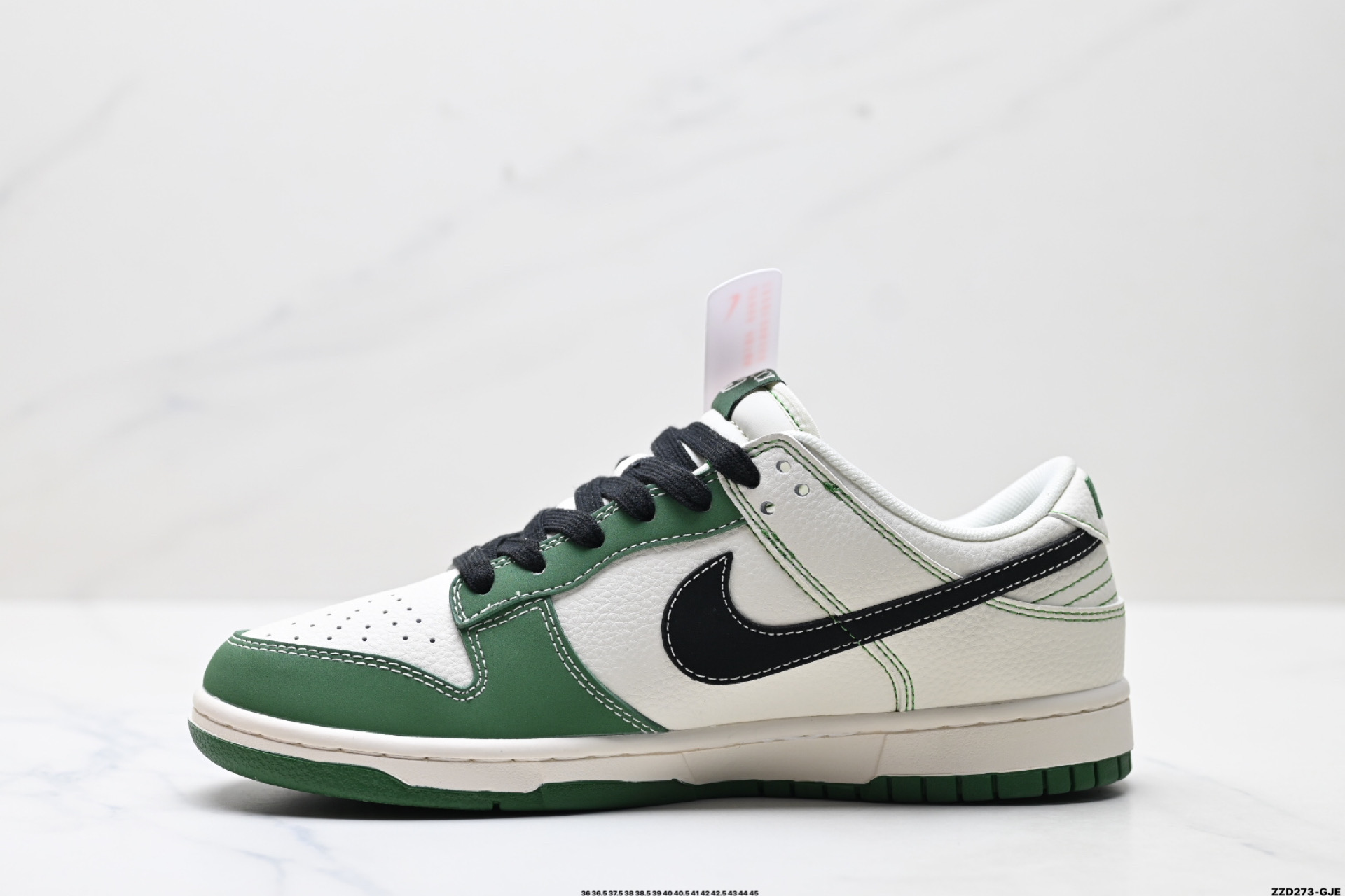Nike Dunk Low Retro ‘DIY高端定制’耐克 低帮休闲运动板鞋 XD1588-213