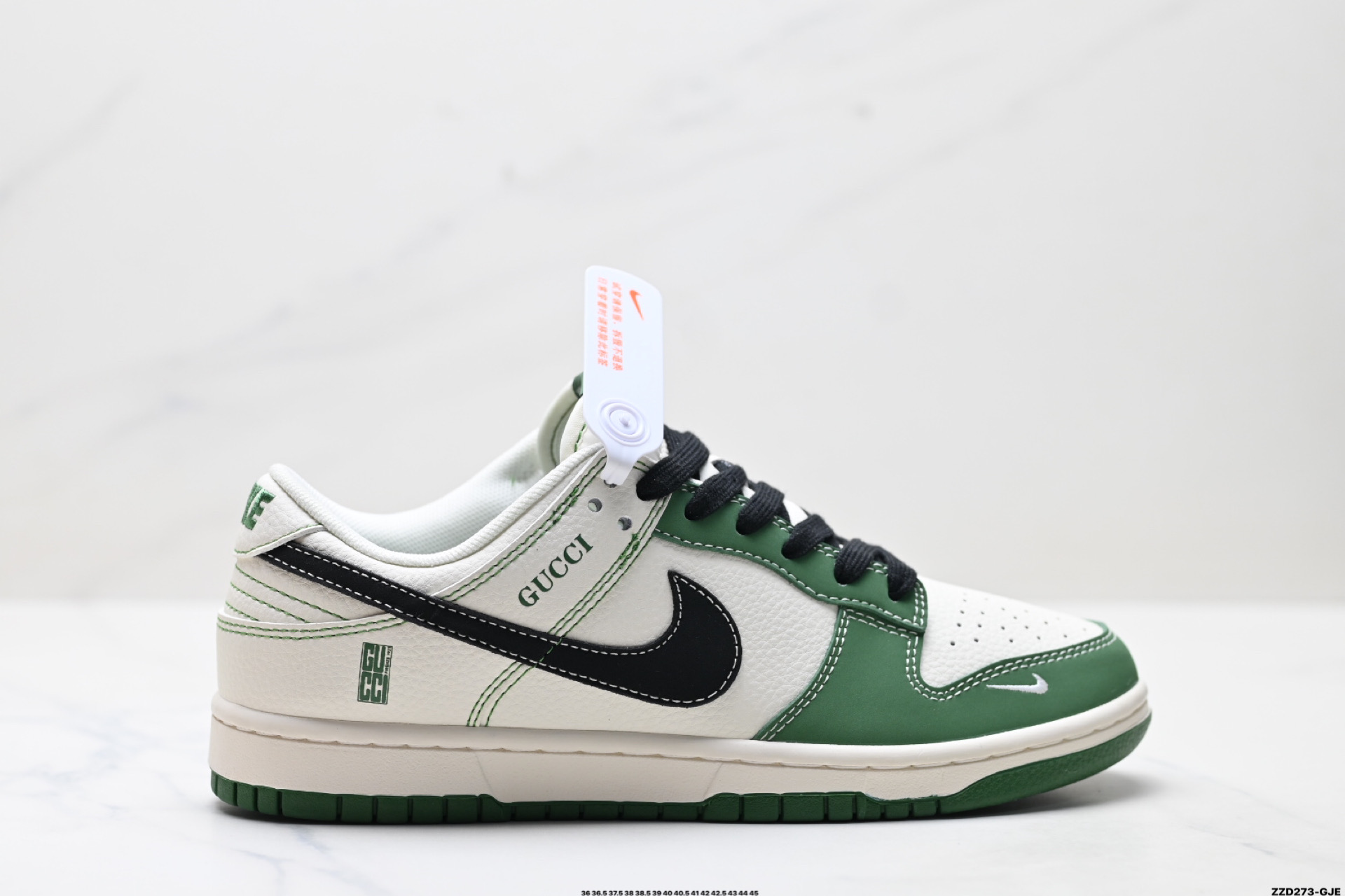 Nike Dunk Low Retro ‘DIY高端定制’耐克 低帮休闲运动板鞋 XD1588-213