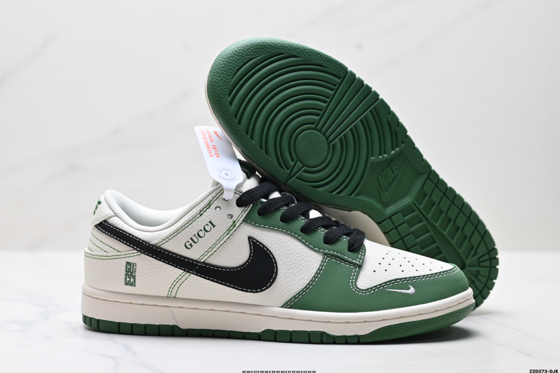 Nike Dunk Low Retro ‘DIY高端定制’耐克 低帮休闲运动板鞋 XD1588-213