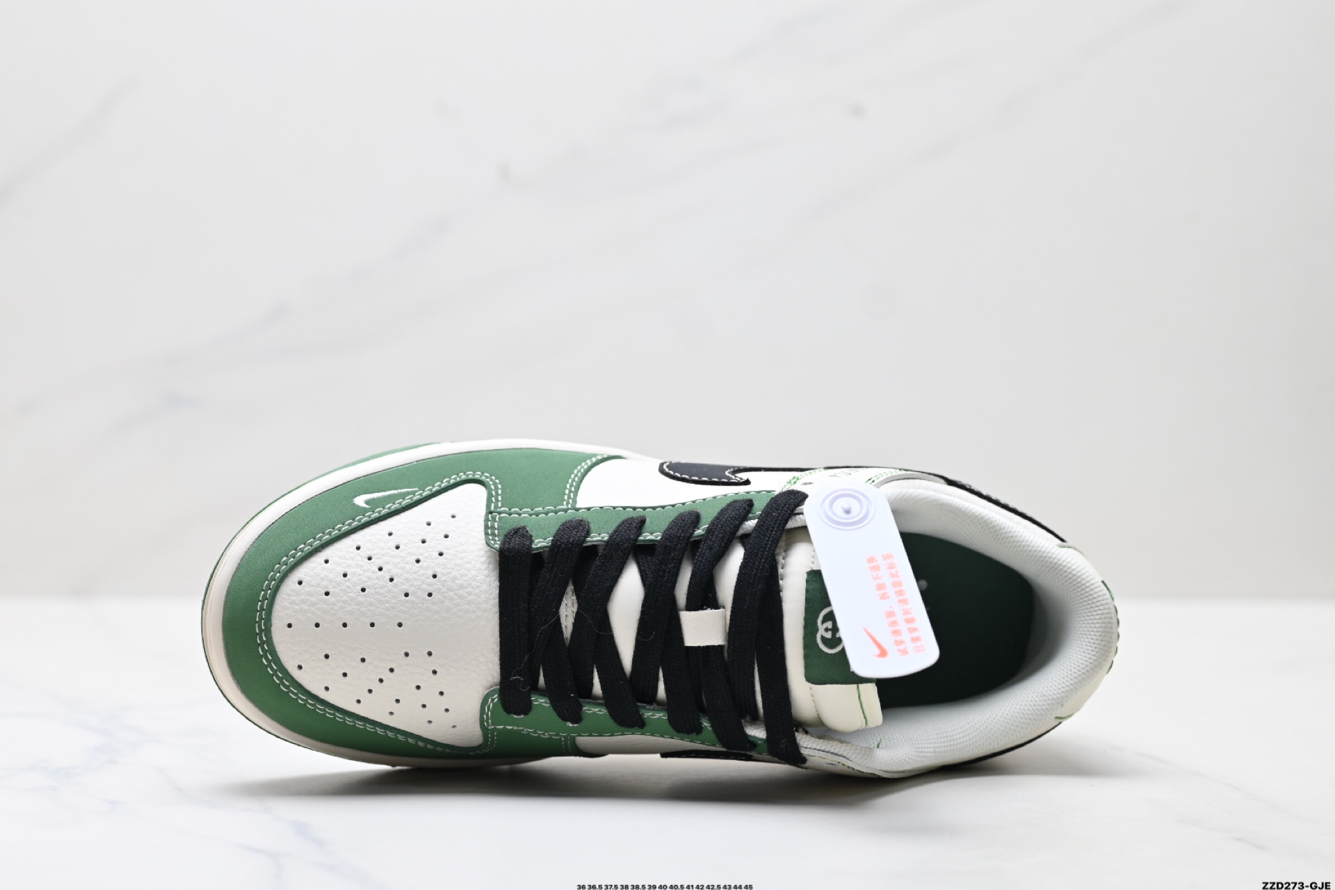 Nike Dunk Low Retro ‘DIY高端定制’耐克 低帮休闲运动板鞋 XD1588-213