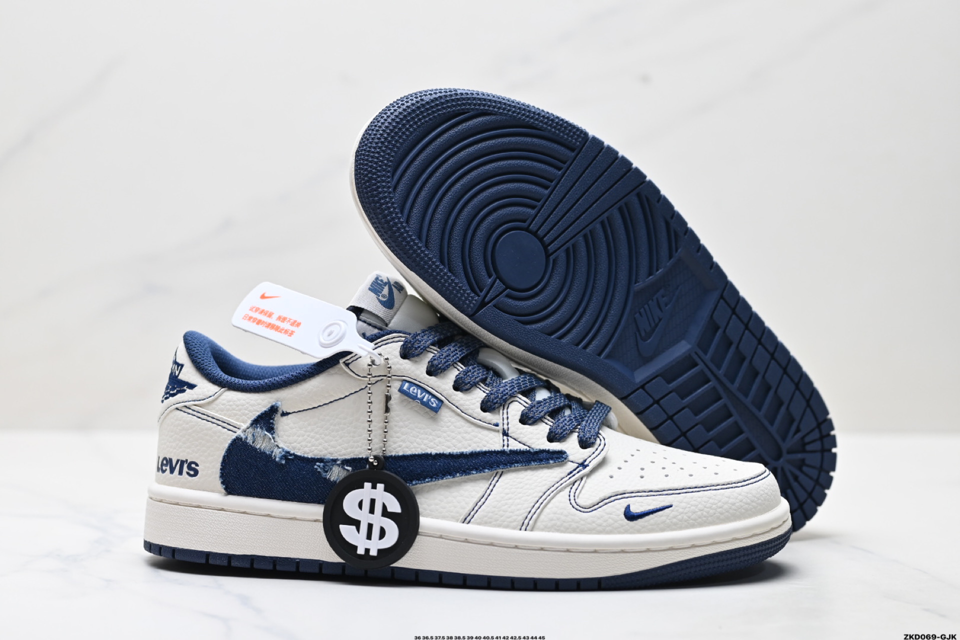 Nike Air Jordan 1 x Travis Scott AJ1倒勾 乔一倒钩 ‘DIY’定制 耐克 低帮文化篮球鞋  LE2436-136