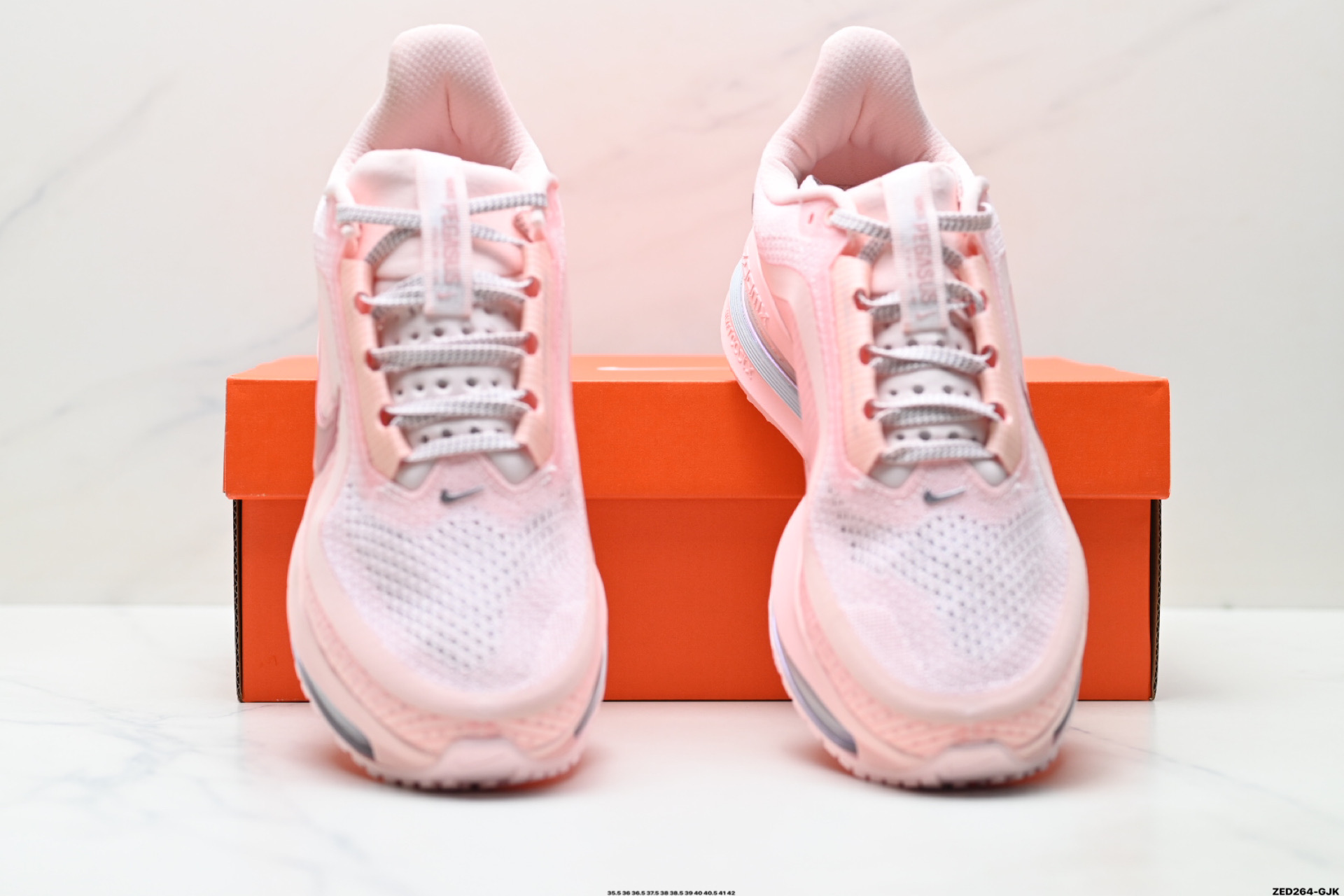 Nike Air Zoom Pegasus Premium 耐克 新款气垫缓震休闲跑步鞋 HQ2593-601