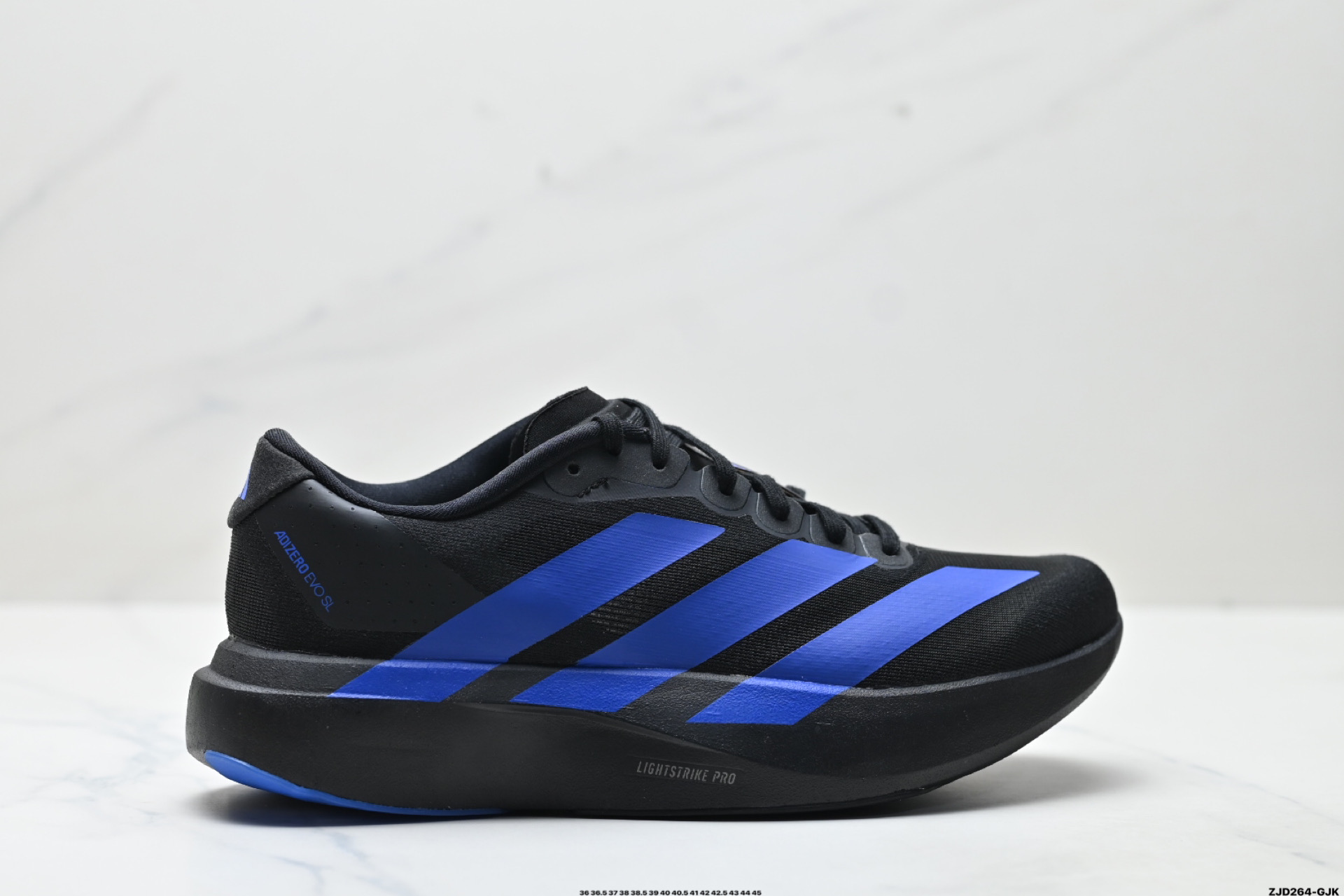 Adidas Adizero Evo SL 阿迪达斯 舒适百搭防滑耐磨 低帮 休闲跑步鞋 JP7188