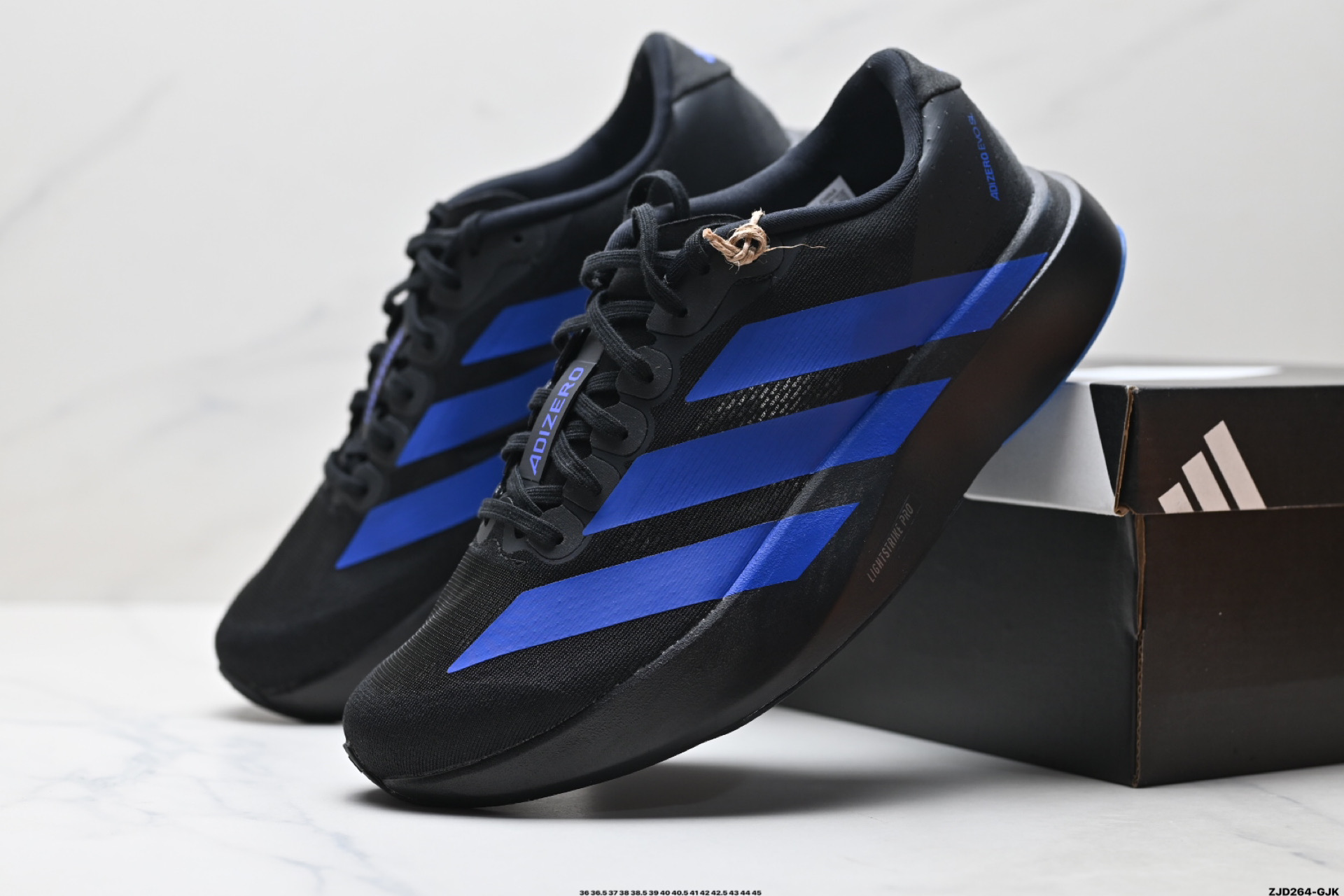 Adidas Adizero Evo SL 阿迪达斯 舒适百搭防滑耐磨 低帮 休闲跑步鞋 JP7188