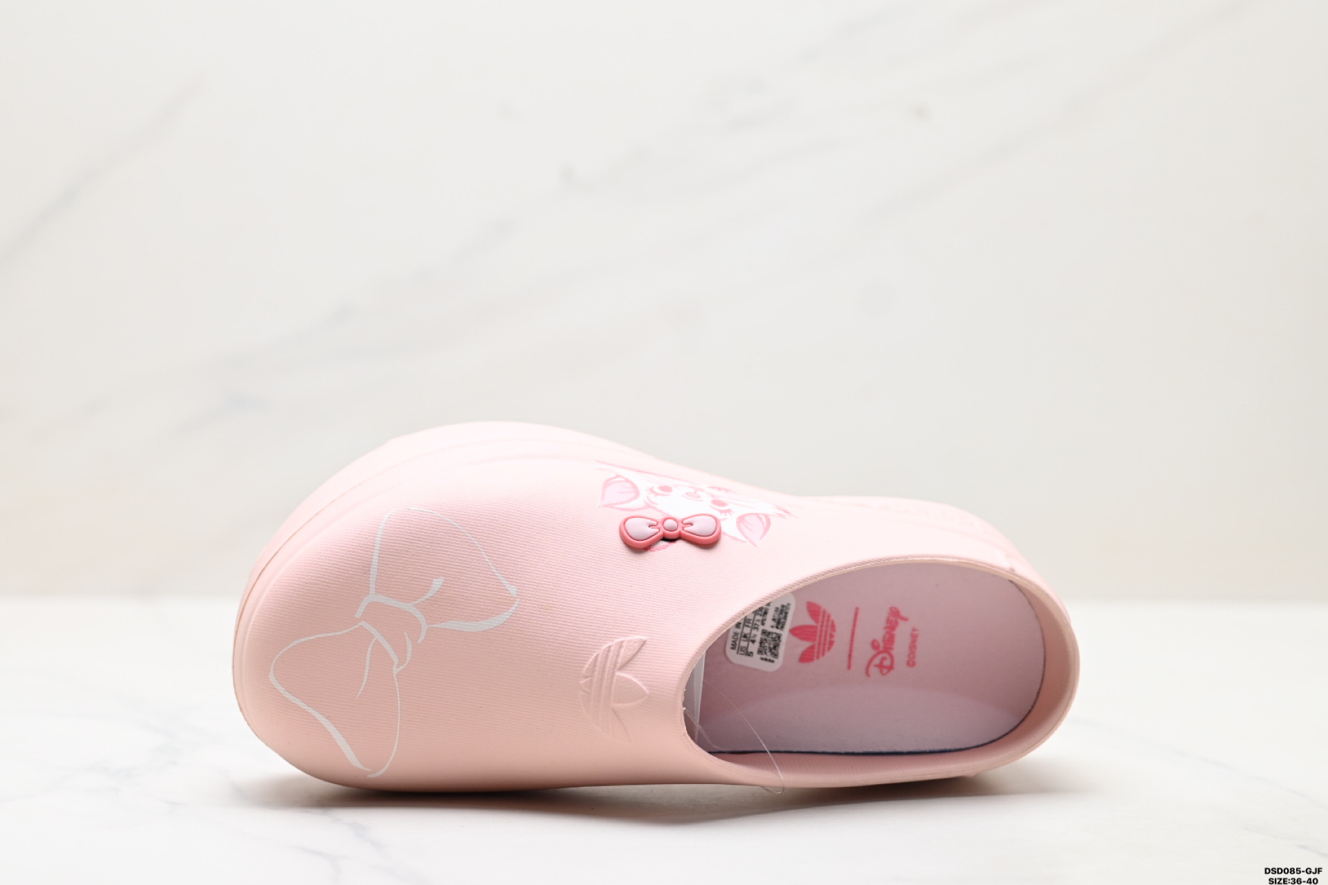 Adidas Originals AdiFOM Stan Smith Mule 运动凉鞋穆勒厨师鞋