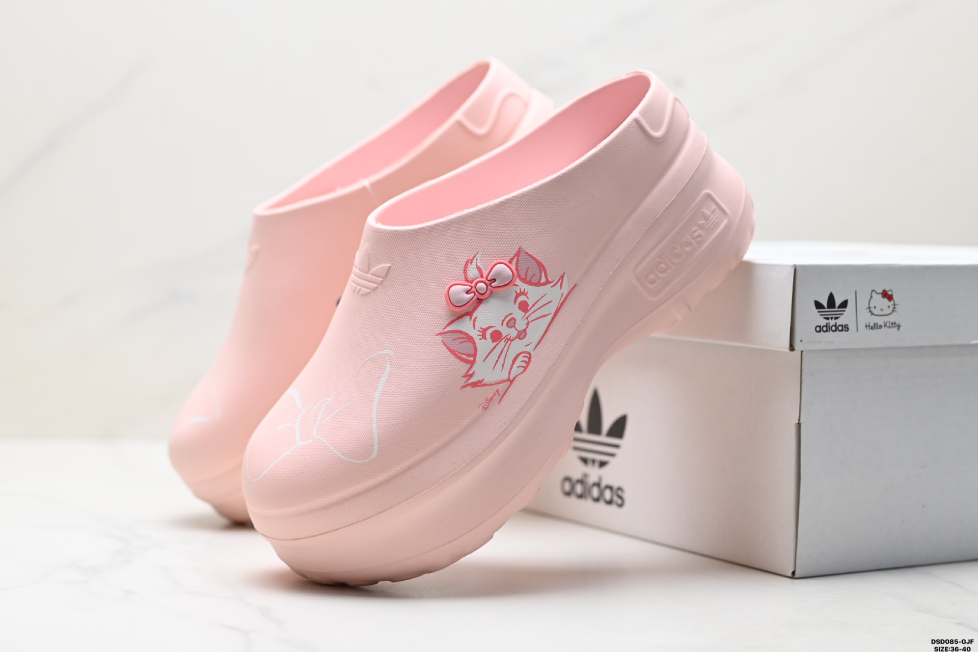 Adidas Originals AdiFOM Stan Smith Mule 运动凉鞋穆勒厨师鞋