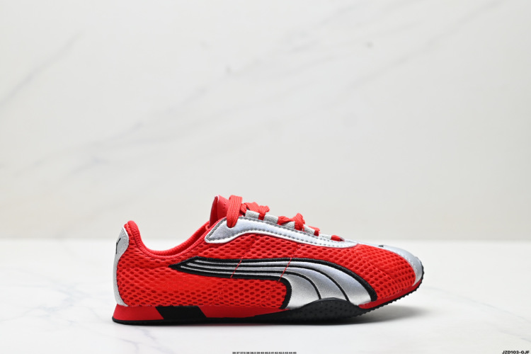 Puma H-Street Low-Top Sneakers - Comfortable, Stylish, and Durable Design 1 Puma H-Street Low-Top Sneakers – Comfortable, Stylish, and Durable Design