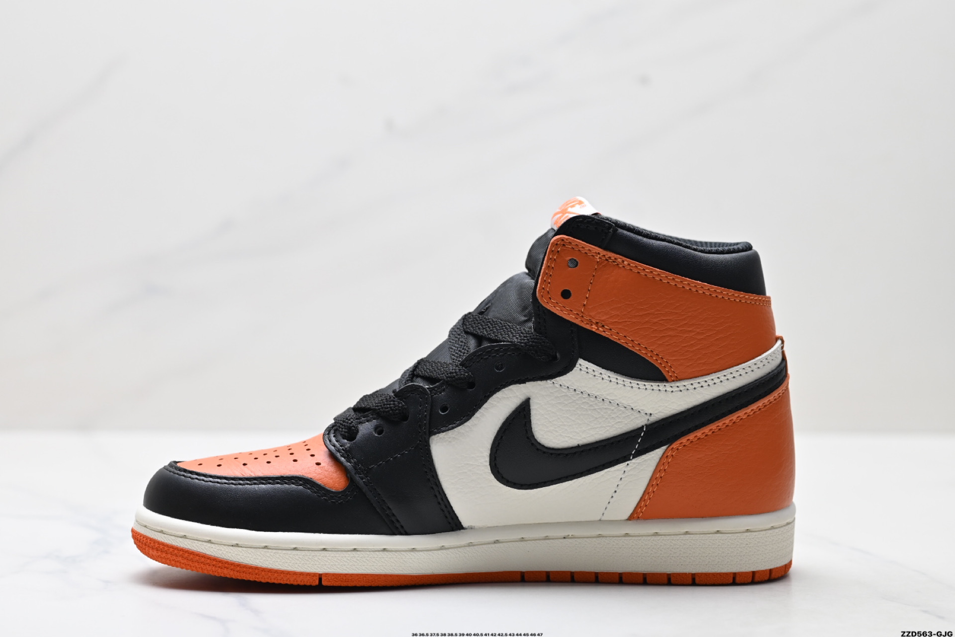 Nike Air Jordan 1 Retro High AJ1代迈克尔·乔丹高帮耐克经典复古百搭休闲文化运动篮球鞋 DZ5485-008