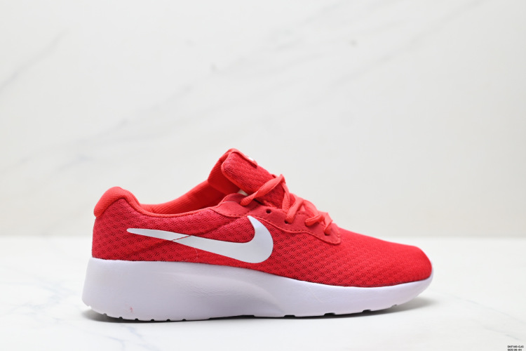 Nike Tanjun: Breathable Mesh, Lightweight Comfort, and Shock-Absorbing Sole 1 Nike Tanjun: Breathable Mesh, Lightweight Comfort, and Shock-Absorbing Sole