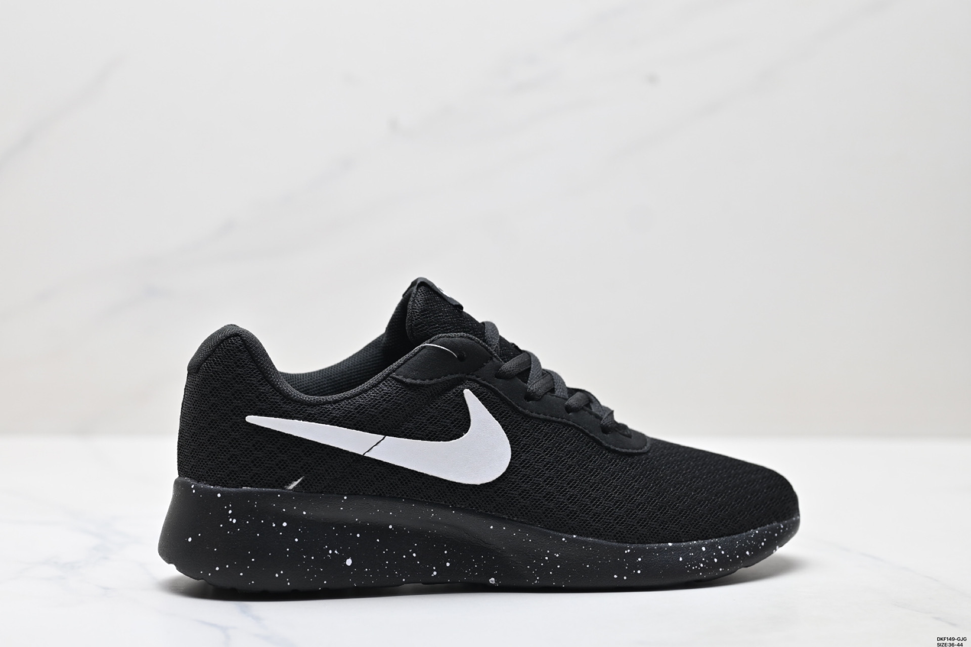 Nike Tanjun: Comodidad, Ligereza y Estilo Urbano en Cada Paso 9 i1750004152295 3367 0 0