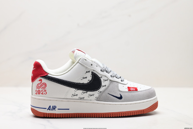 Nike Air Force 1 '07: Classic Low-Top Sneakers for Everyday Style & Comfort 1 Nike Air Force 1 ’07: Classic Low-Top Sneakers for Everyday Style & Comfort