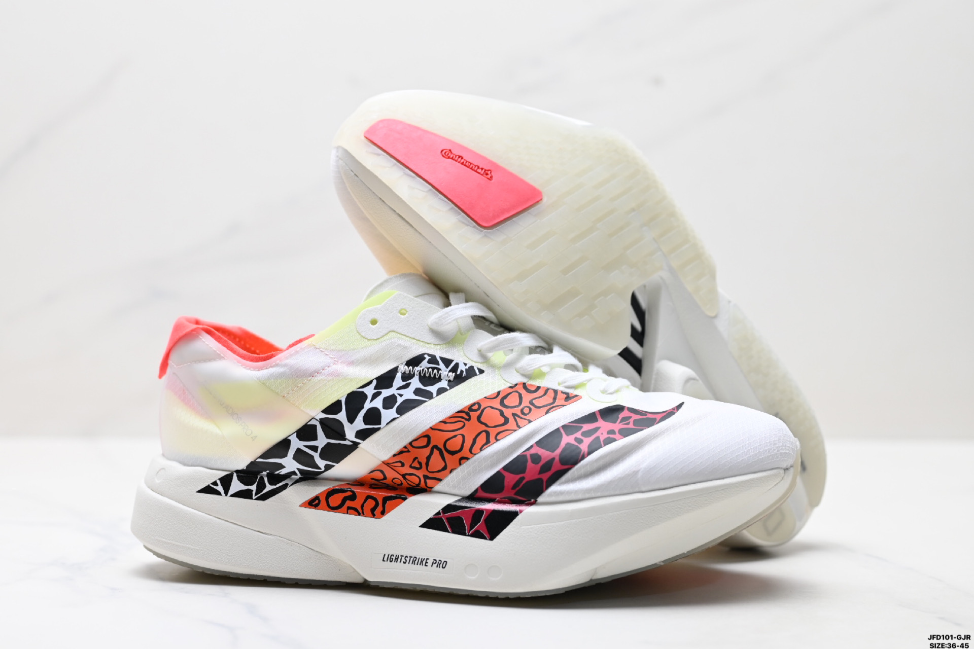 Adidas Adizero Adios Pro 4M 马拉松飞线贾卡轻质透气休闲运动跑步鞋 JR1094