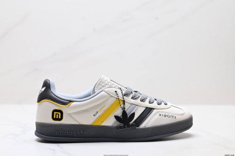 Adidas Originals Gazelle Indoor 'DIY' SU7 Xiaomi - Zapatillas Deportivas 1 Adidas Originals Gazelle Indoor ‘DIY’ SU7 Xiaomi – Zapatillas Deportivas