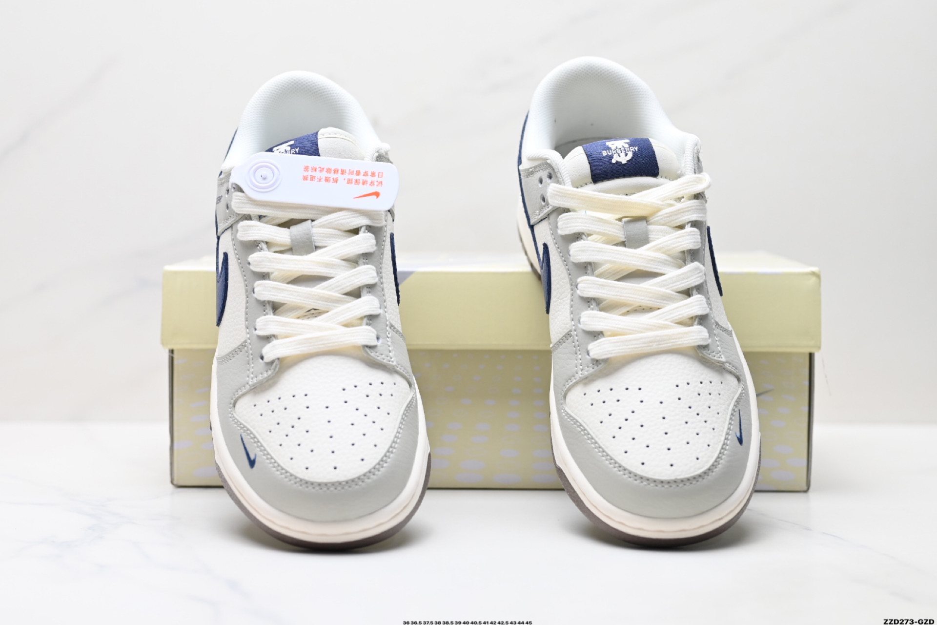 Nike Dunk Low Retro ‘DIY高端定制’耐克 低帮休闲运动板鞋 XD1588-219